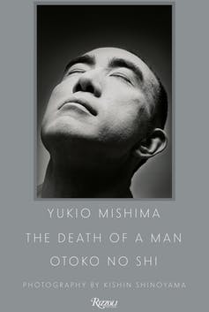 A portrait of Yukio Mishima’s face features his face covered in powdered makeup.